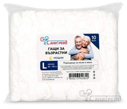 ПВ СаниТрейд ГАЩИ L НОЩНИ 80-100кг